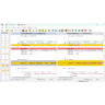 WinMerge